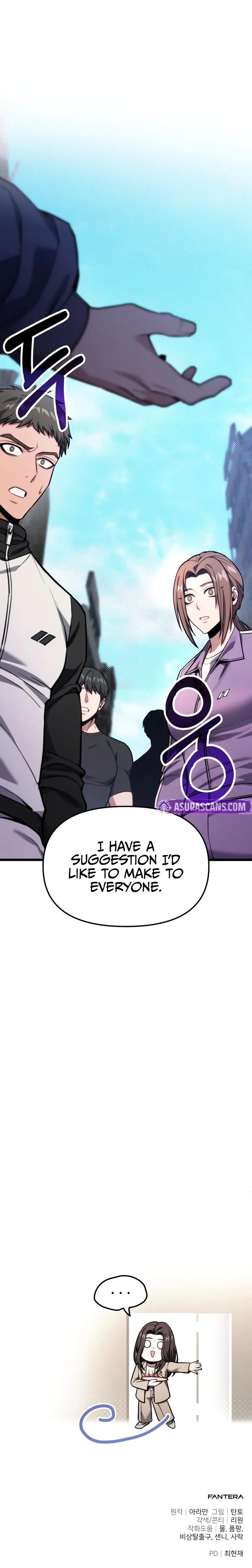 18+ The Ultimate Shut-In Chapter 52 page 13