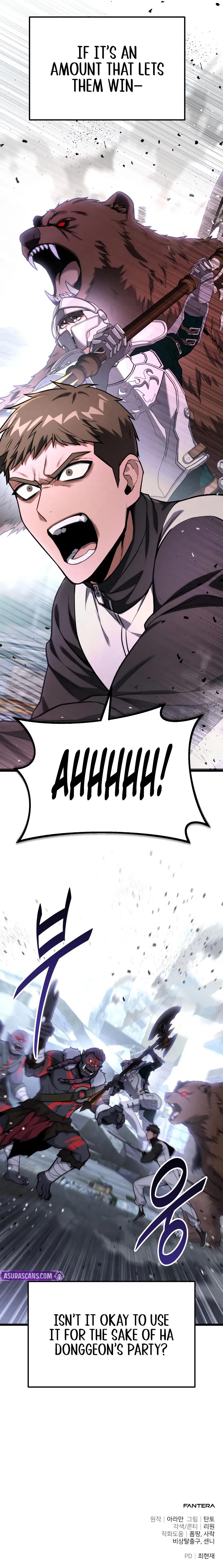 18+ The Ultimate Shut-In Chapter 58 page 14