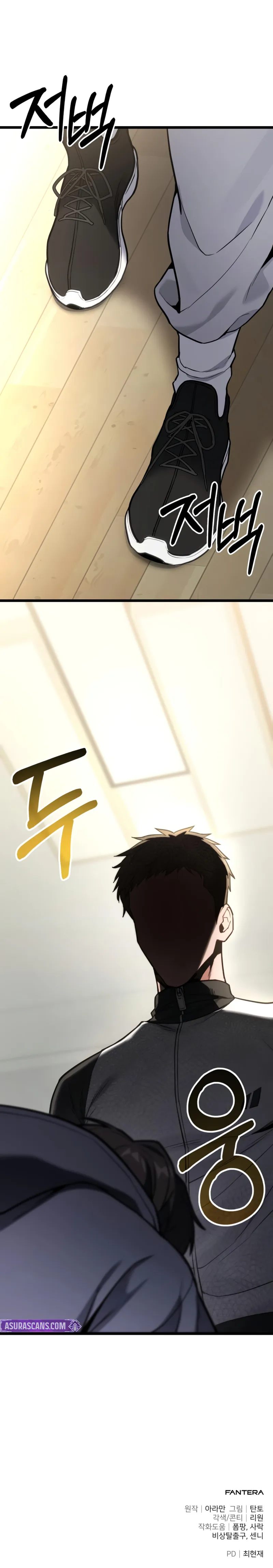18+ The Ultimate Shut-In Chapter 59 page 13