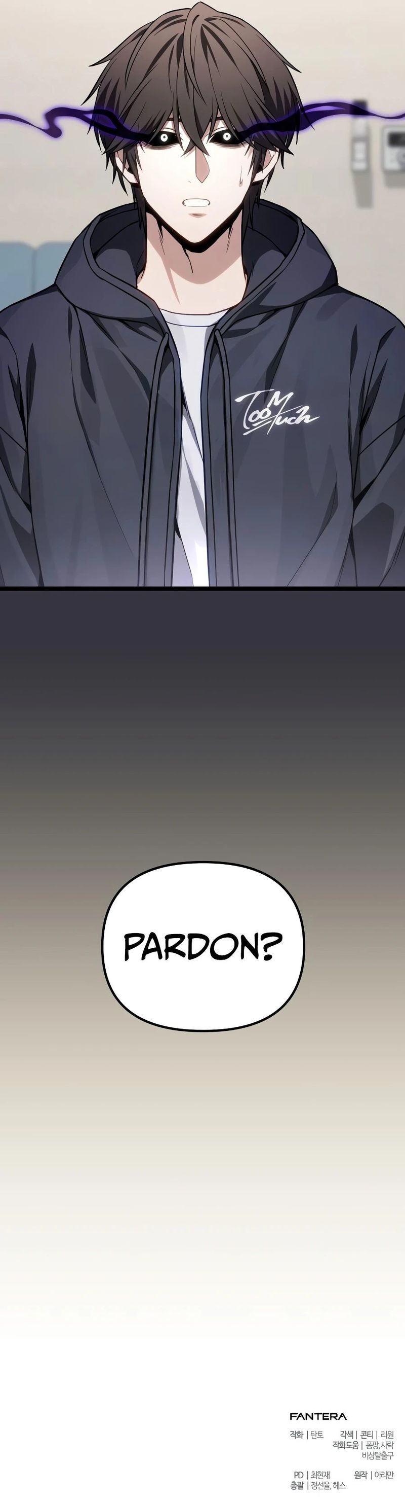 18+ The Ultimate Shut-In Chapter 77 page 15