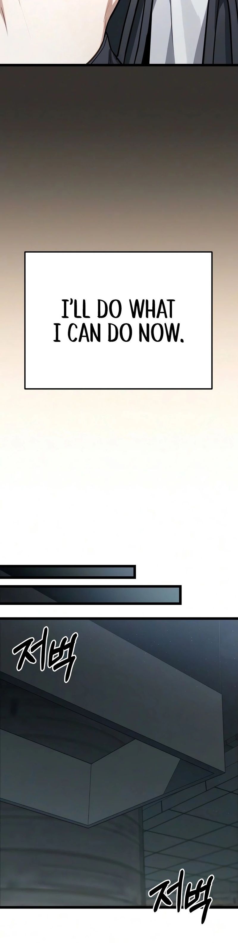 18+ The Ultimate Shut-In Chapter 80 page 21