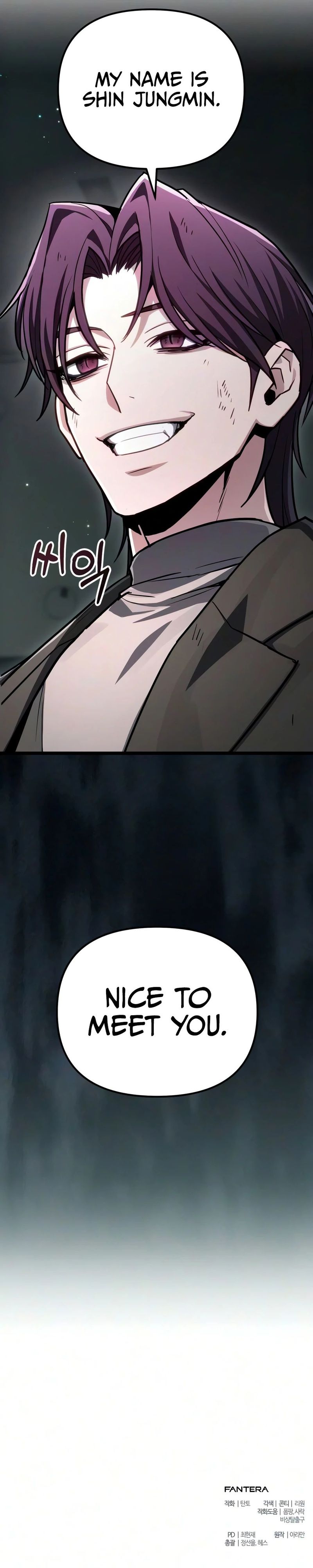 18+ The Ultimate Shut-In Chapter 80 page 24