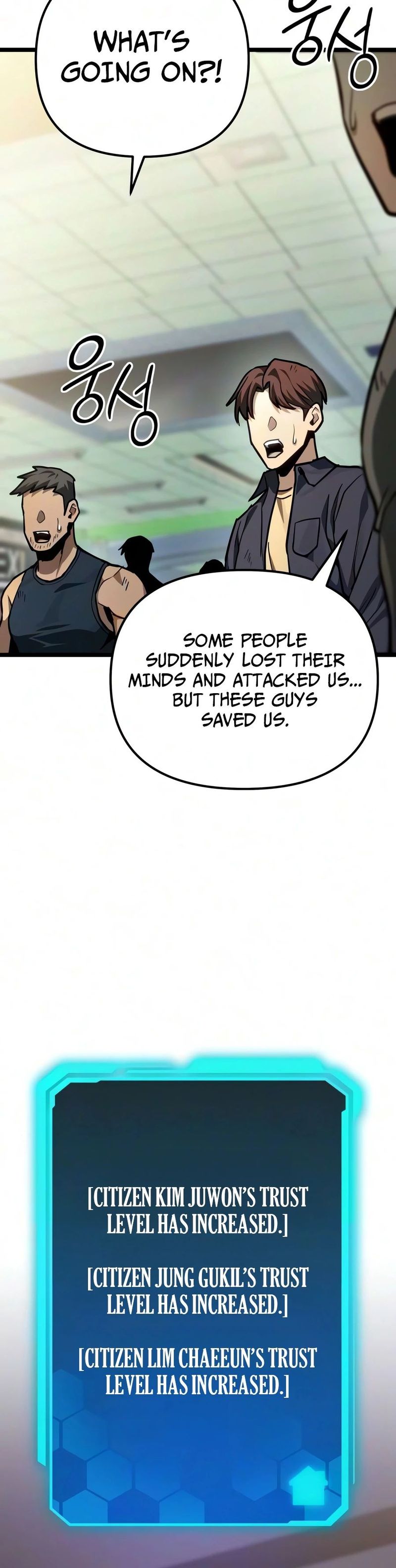 18+ The Ultimate Shut-In Chapter 82 page 3