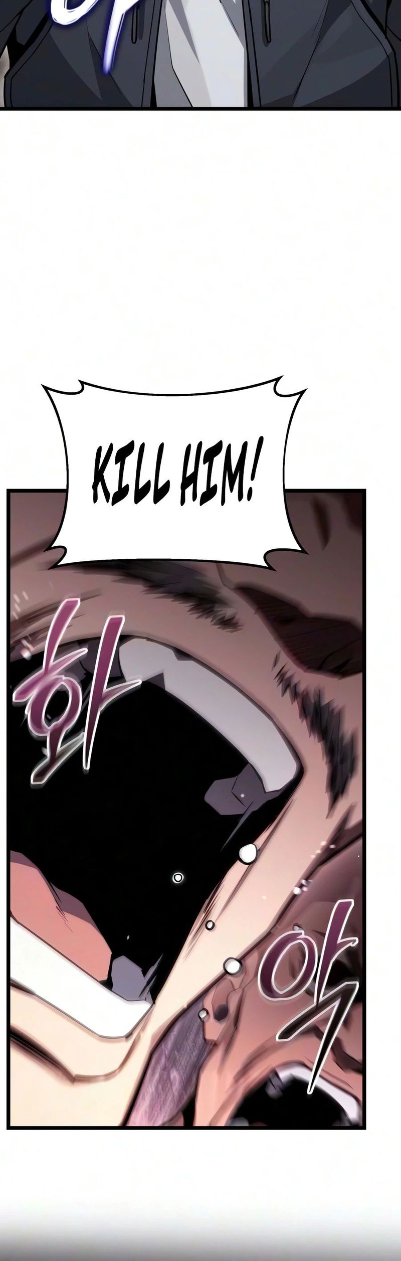 18+ The Ultimate Shut-In Chapter 82 page 9