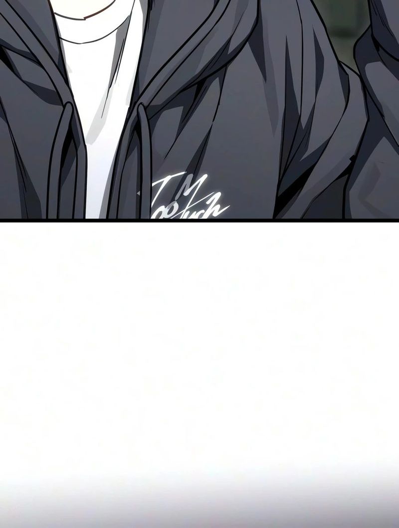 18+ The Ultimate Shut-In Chapter 82 page 19