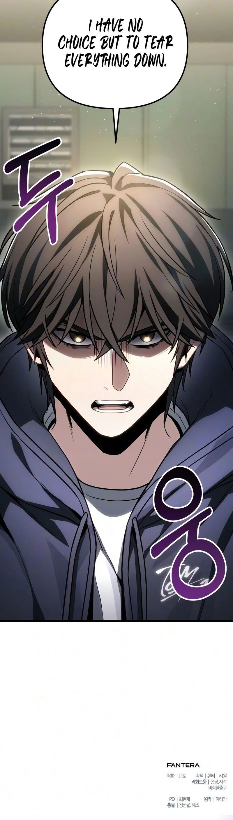 18+ The Ultimate Shut-In Chapter 82 page 23