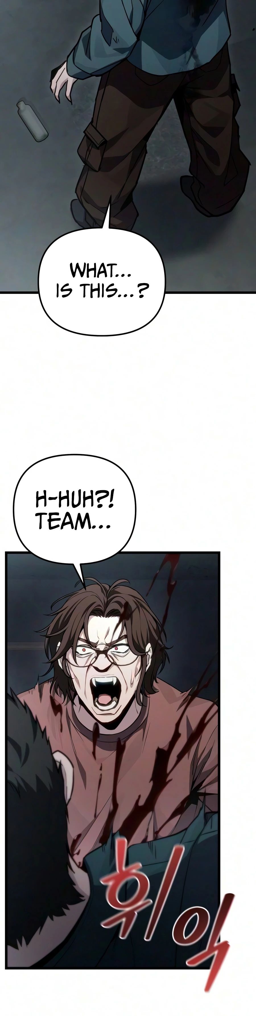 18+ The Ultimate Shut-In Chapter 83 page 5