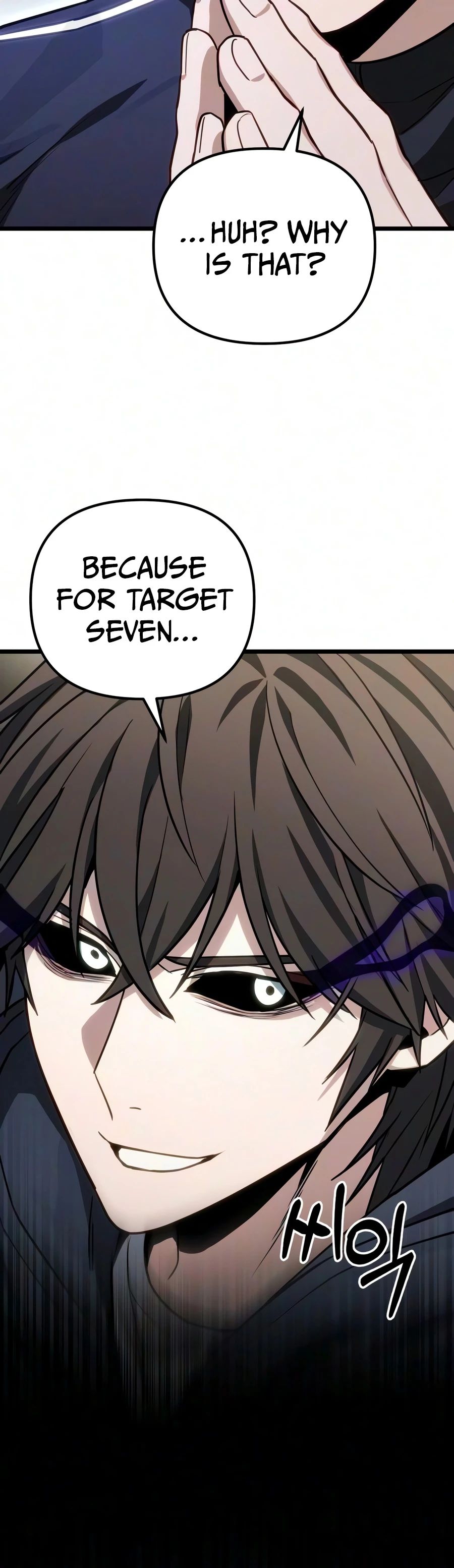 18+ The Ultimate Shut-In Chapter 83 page 19
