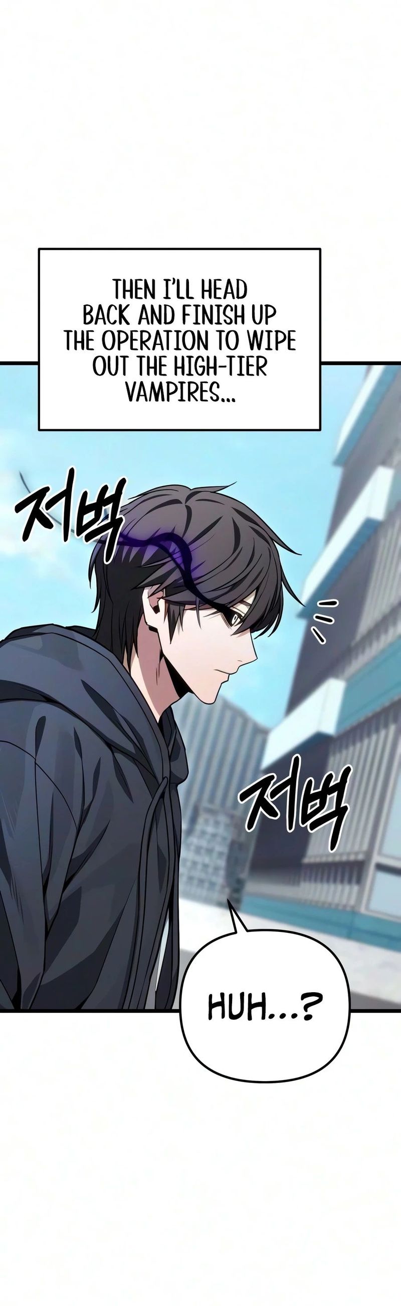 18+ The Ultimate Shut-In Chapter 84 page 18