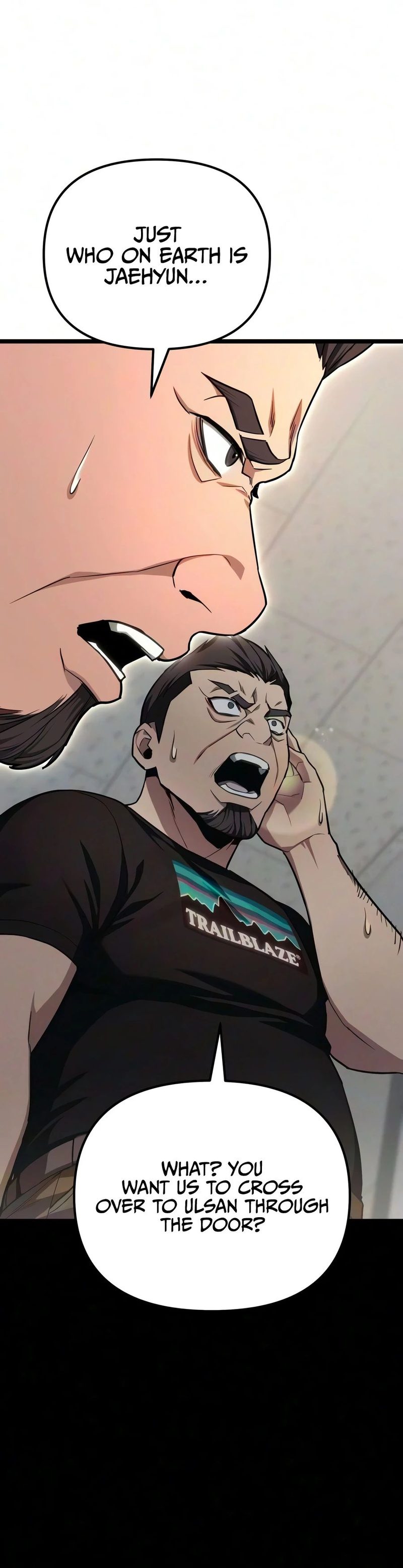 18+ The Ultimate Shut-In Chapter 86 page 8