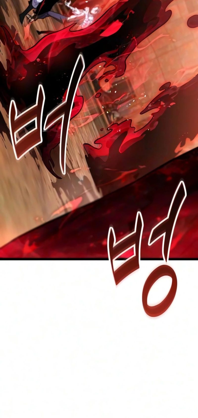 18+ The Ultimate Shut-In Chapter 86 page 16