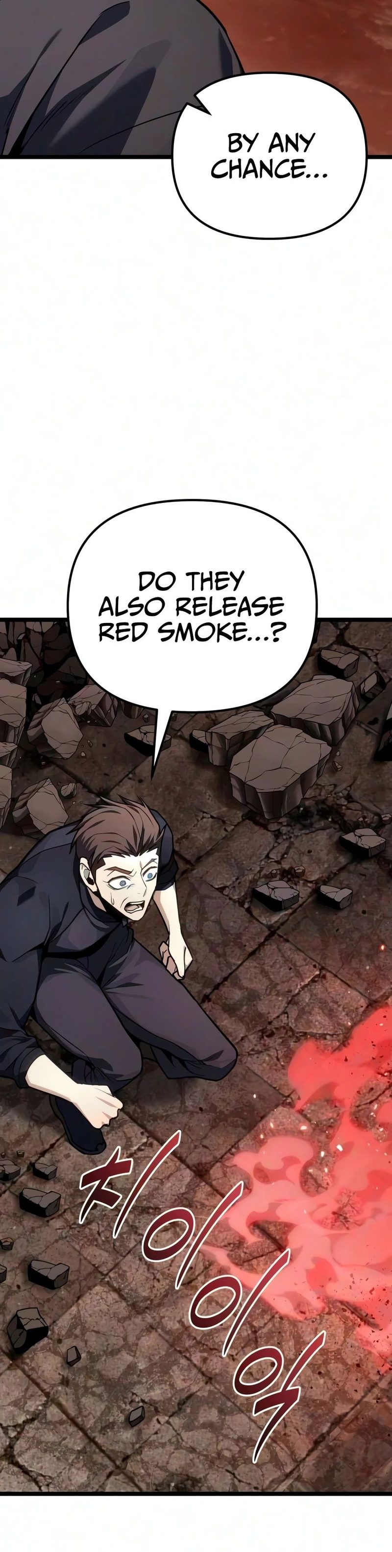 18+ The Ultimate Shut-In Chapter 87 page 9