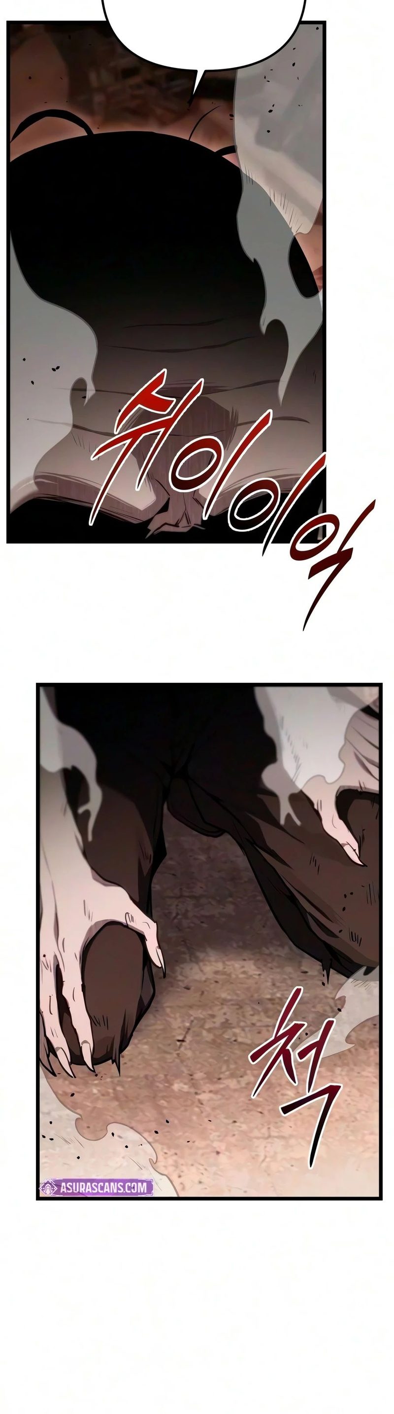 18+ The Ultimate Shut-In Chapter 88 page 3