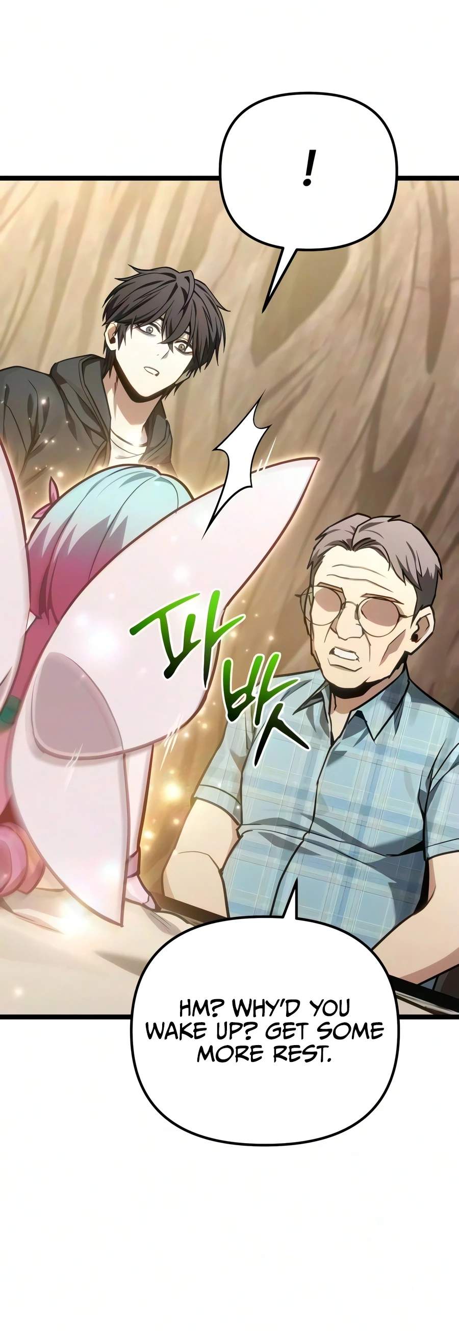 18+ The Ultimate Shut-In Chapter 90 page 3
