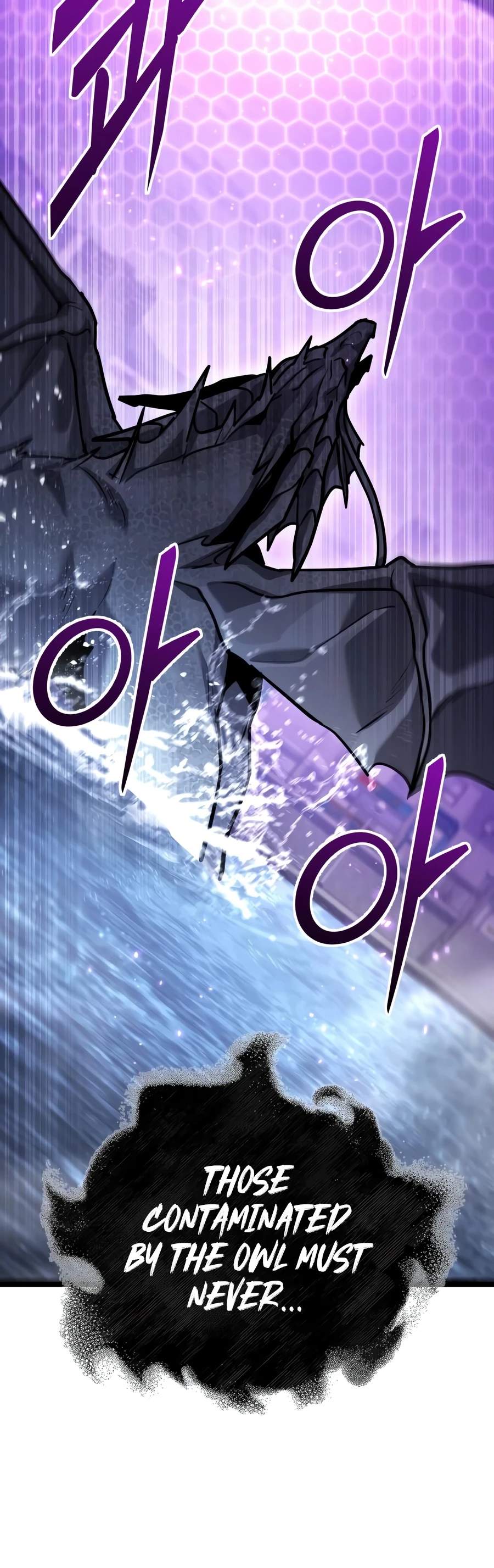 18+ The Ultimate Shut-In Chapter 91 page 23