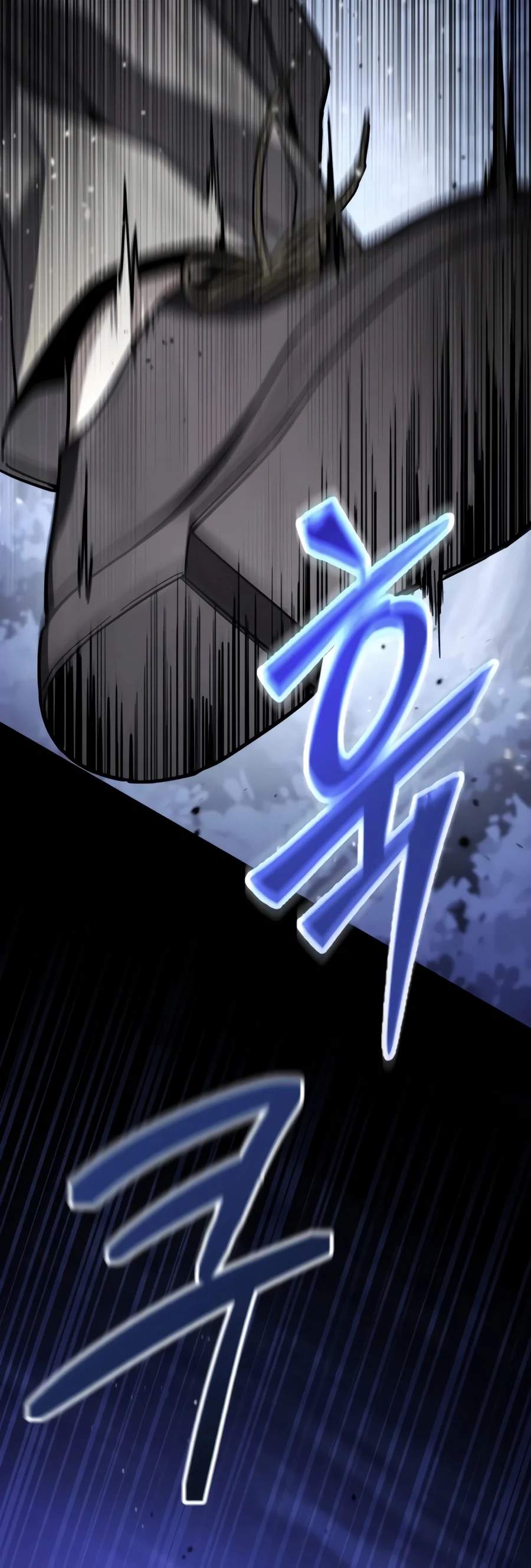 18+ The Ultimate Shut-In Chapter 96 page 24