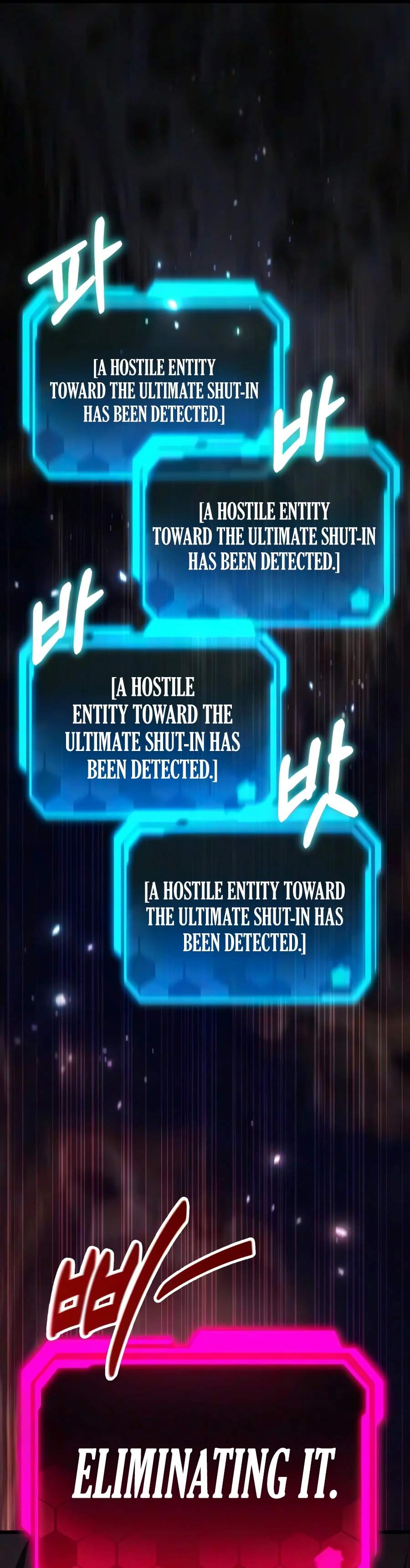 18+ The Ultimate Shut-In Chapter 97 page 8