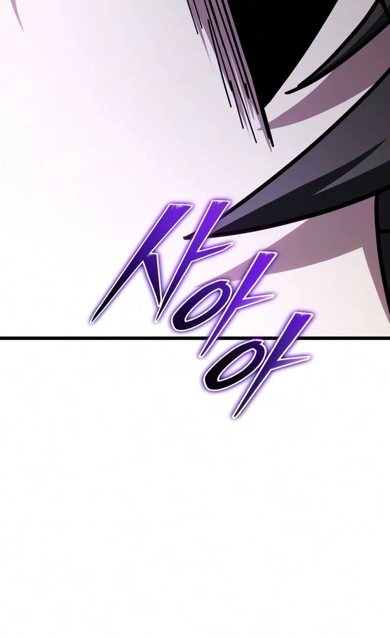 18+ The Ultimate Shut-In Chapter 98 page 24