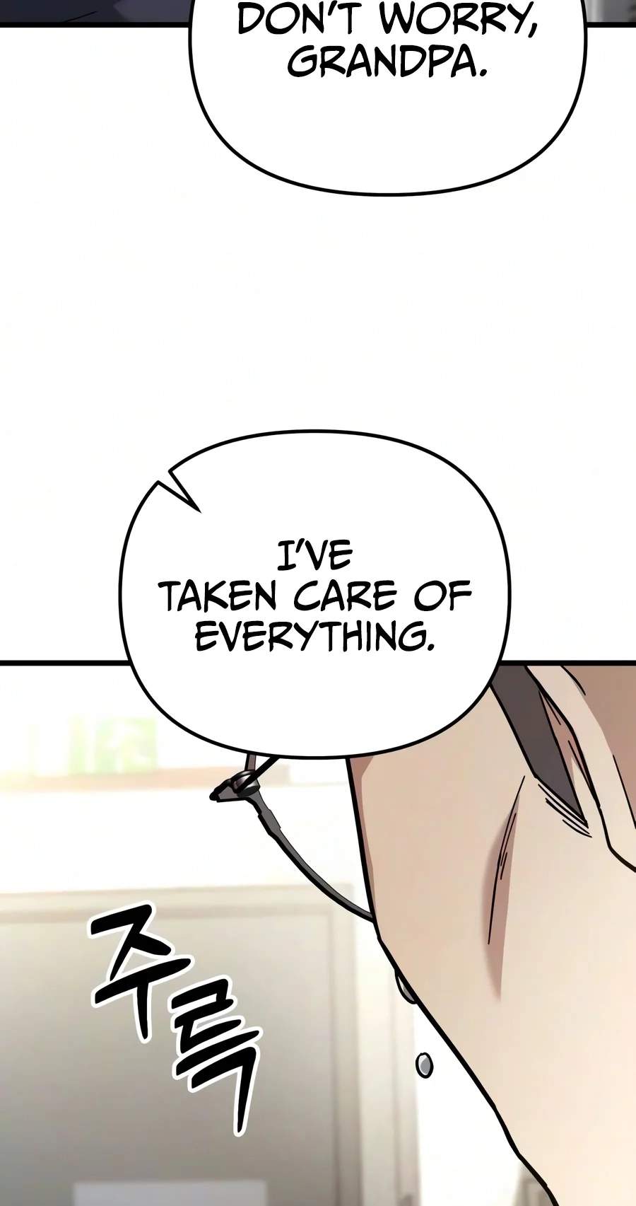 18+ The Ultimate Shut-In Chapter 99 page 20