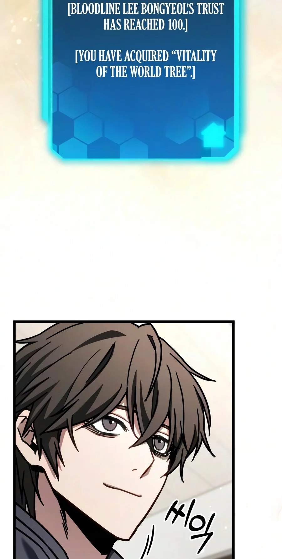 18+ The Ultimate Shut-In Chapter 99 page 23
