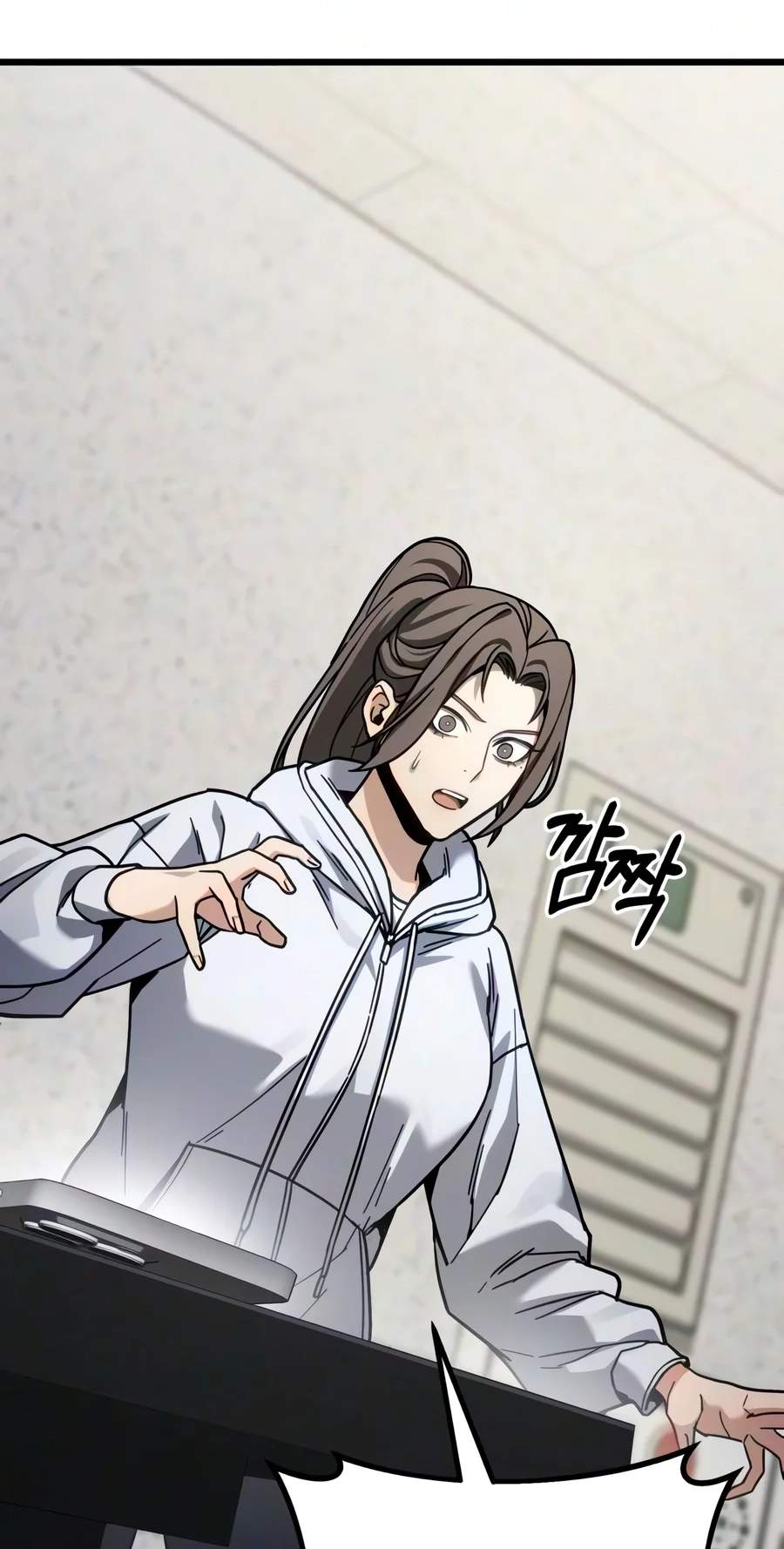 18+ The Ultimate Shut-In Chapter 99 page 69