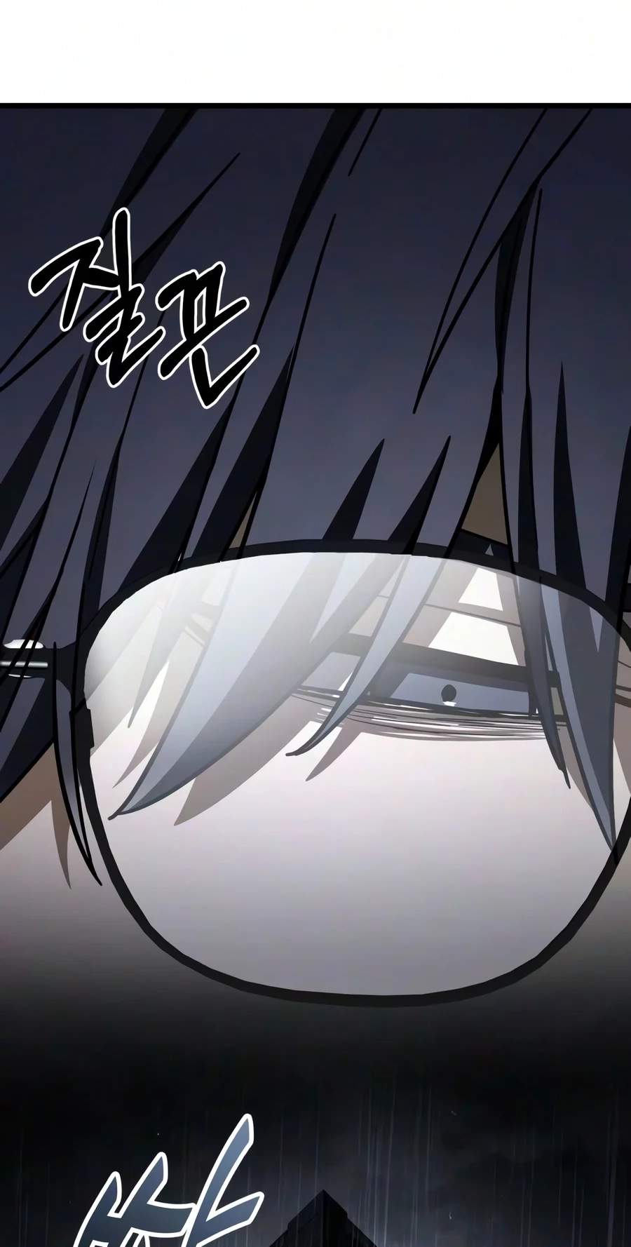 18+ The Ultimate Shut-In Chapter 99 page 94