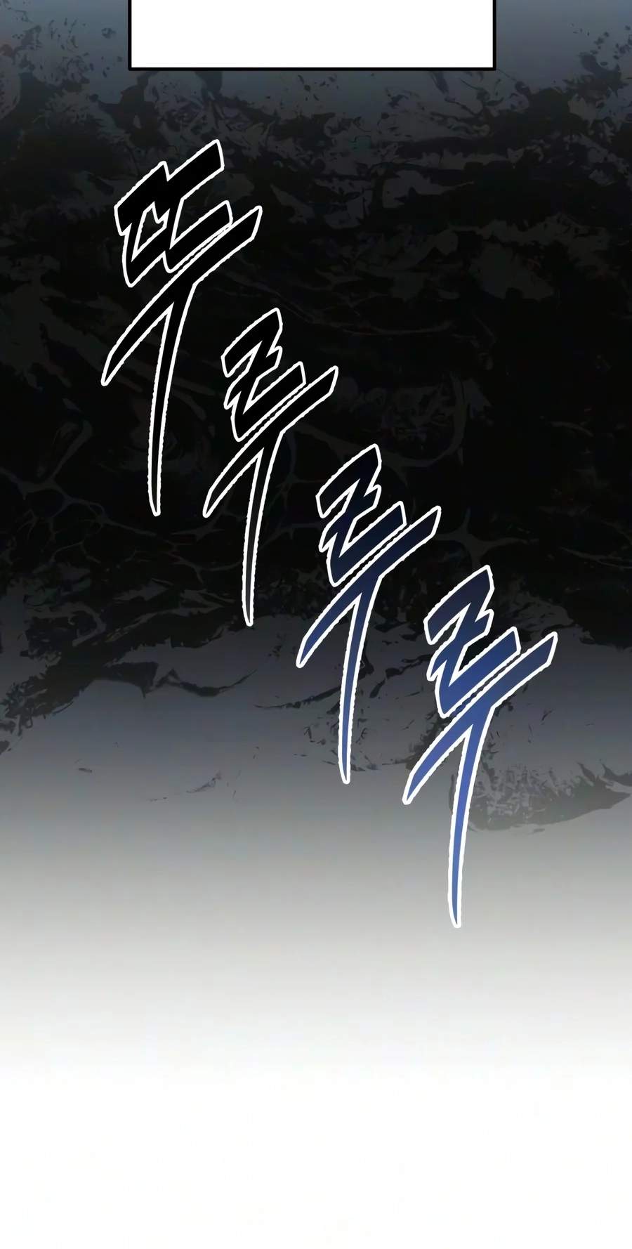 18+ The Ultimate Shut-In Chapter 99 page 105