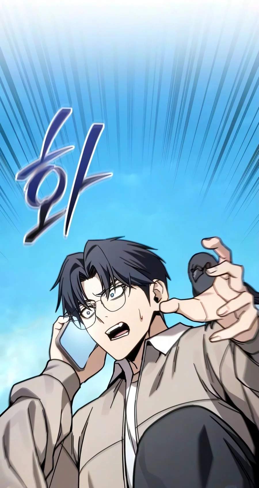 18+ The Ultimate Shut-In Chapter 99 page 107