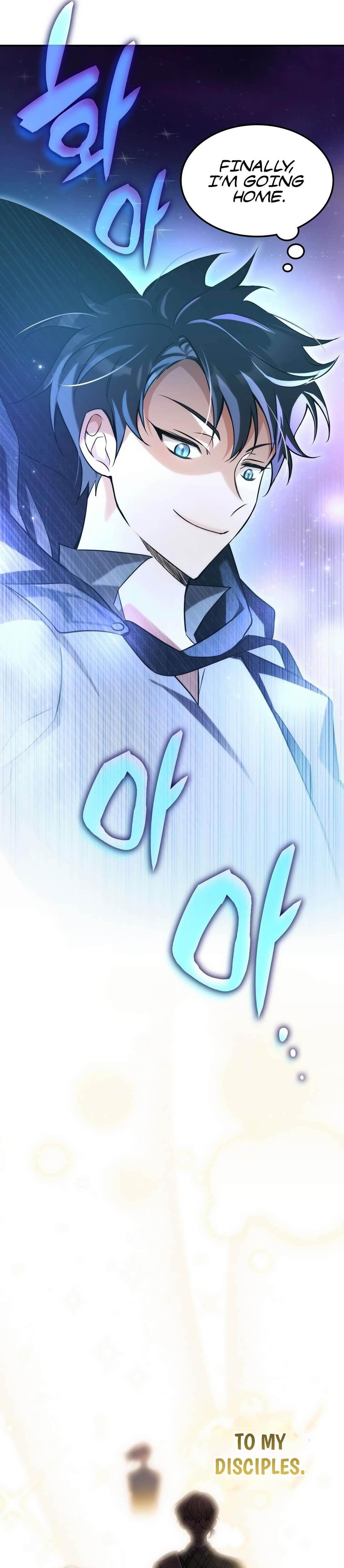 18+ The Veteran Healer is Overpowered Chapter 1 page 19