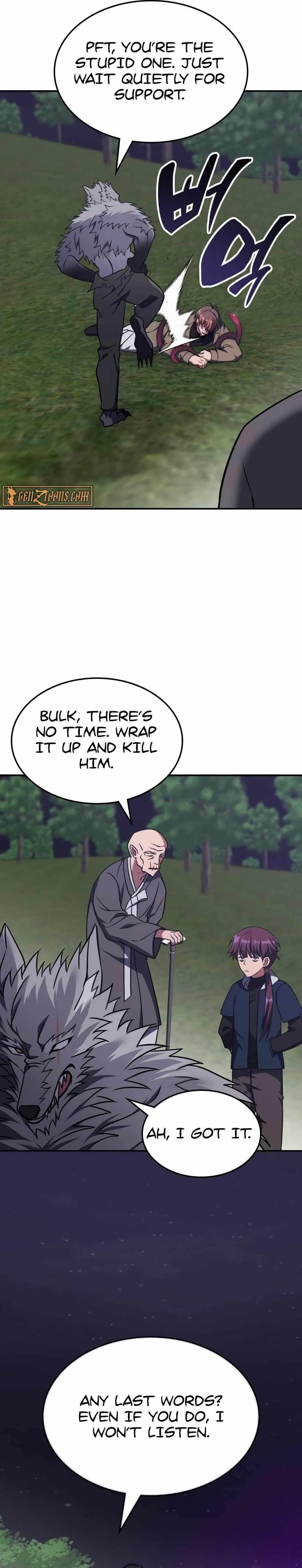 18+ The Veteran Healer is Overpowered Chapter 10 page 27