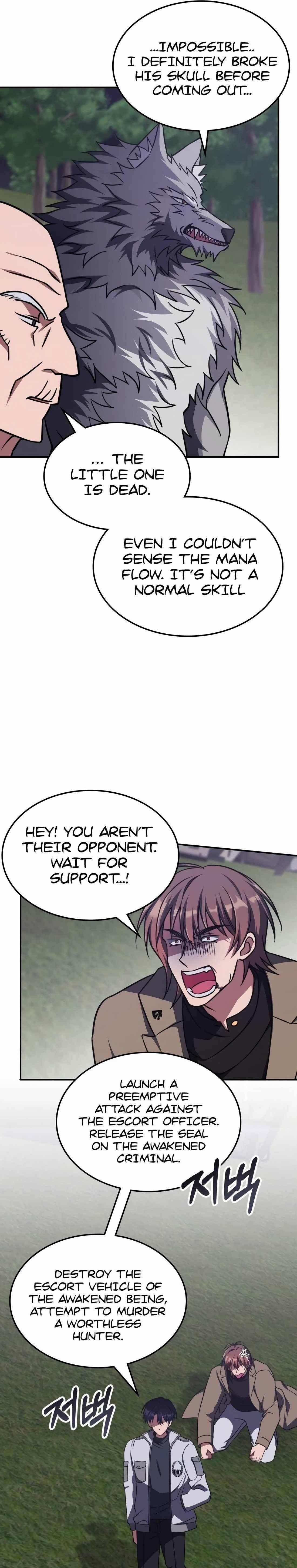 18+ The Veteran Healer is Overpowered Chapter 10 page 32
