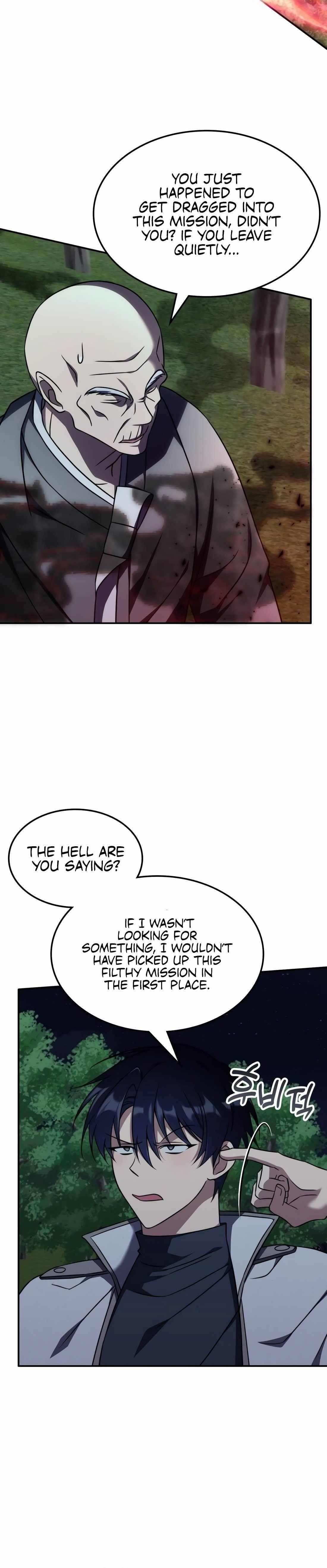 18+ The Veteran Healer is Overpowered Chapter 11 page 11