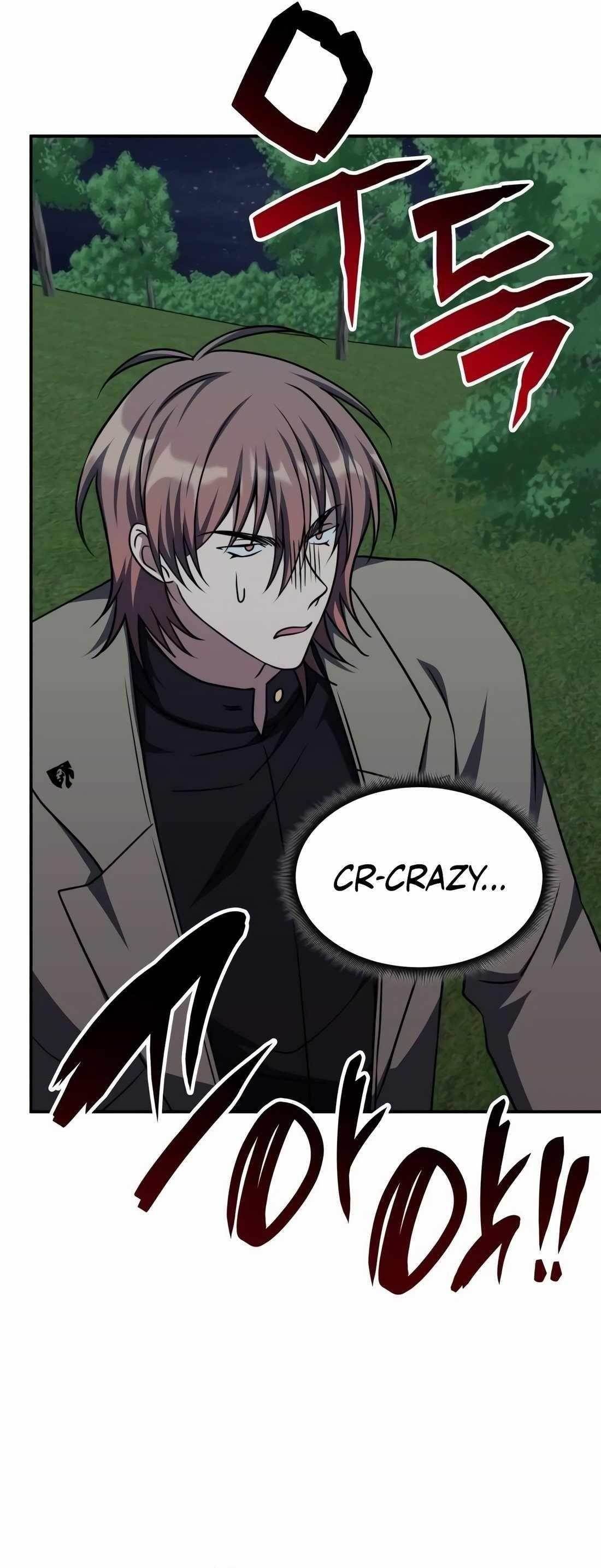 18+ The Veteran Healer is Overpowered Chapter 11 page 27