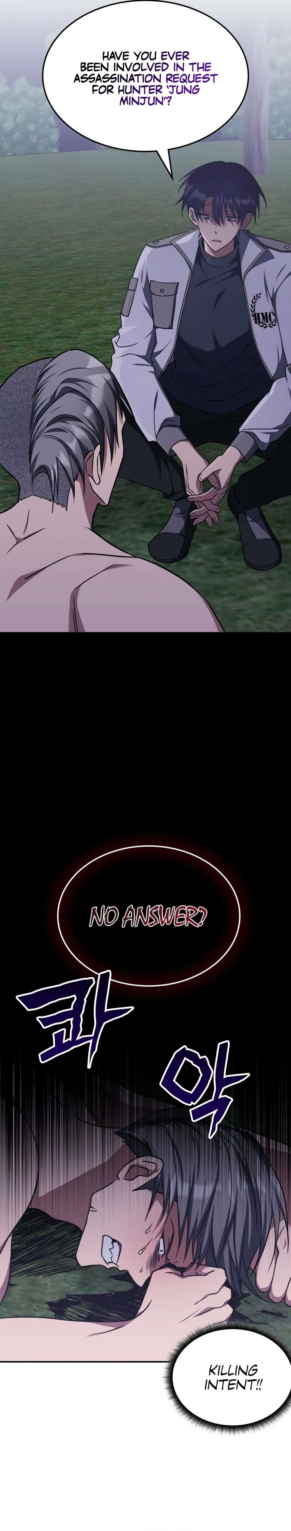 18+ The Veteran Healer is Overpowered Chapter 12 page 7