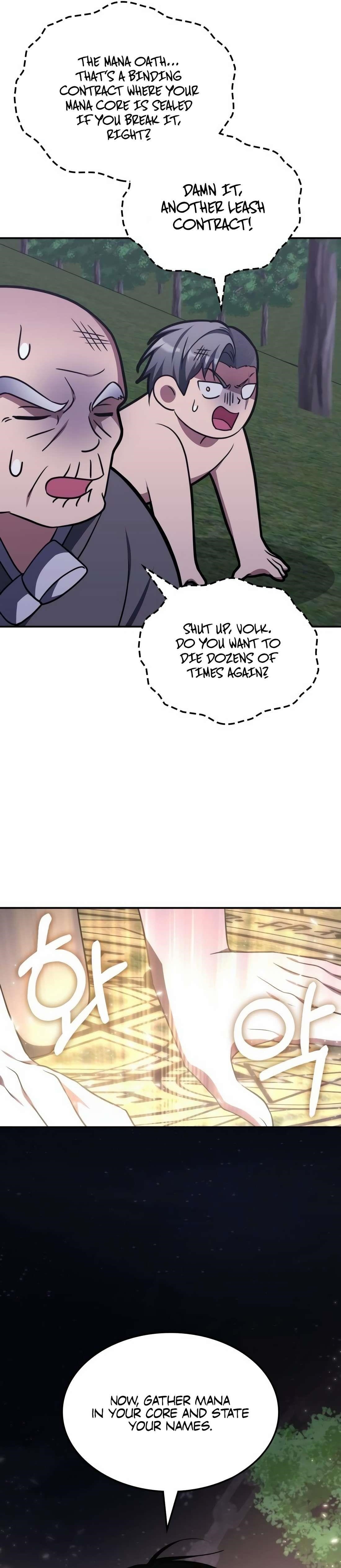 18+ The Veteran Healer is Overpowered Chapter 12 page 16