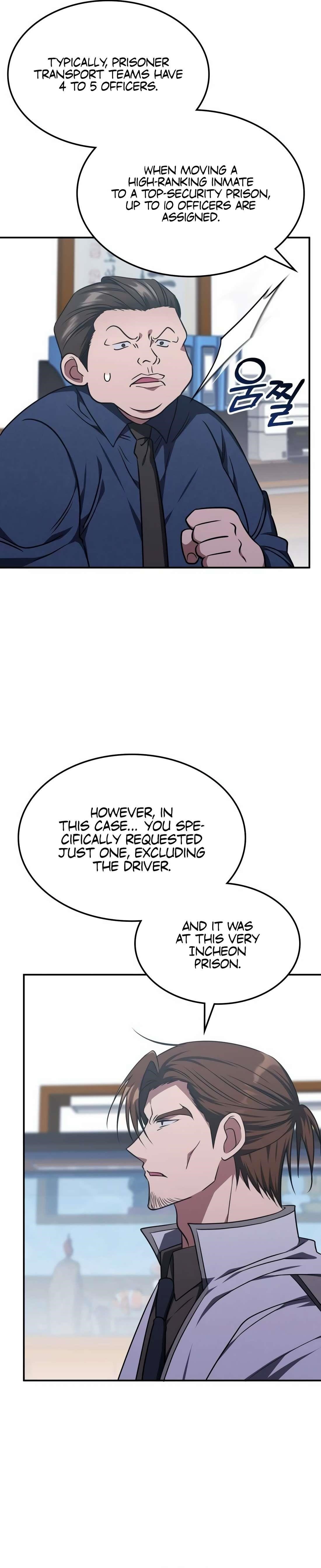 18+ The Veteran Healer is Overpowered Chapter 12 page 26