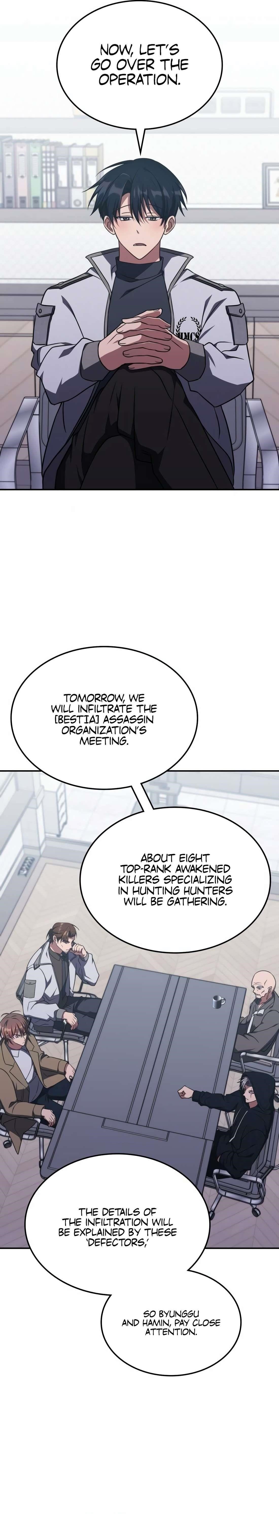 18+ The Veteran Healer is Overpowered Chapter 12 page 32