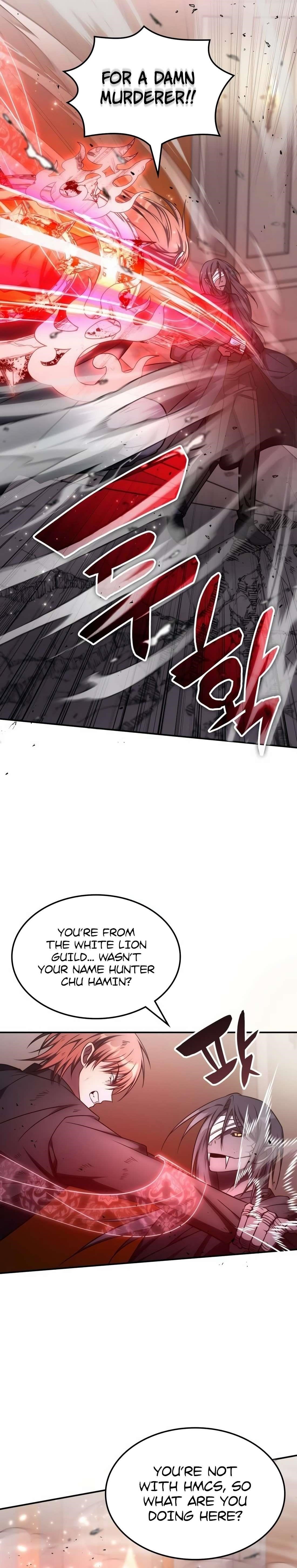 18+ The Veteran Healer is Overpowered Chapter 14 page 7
