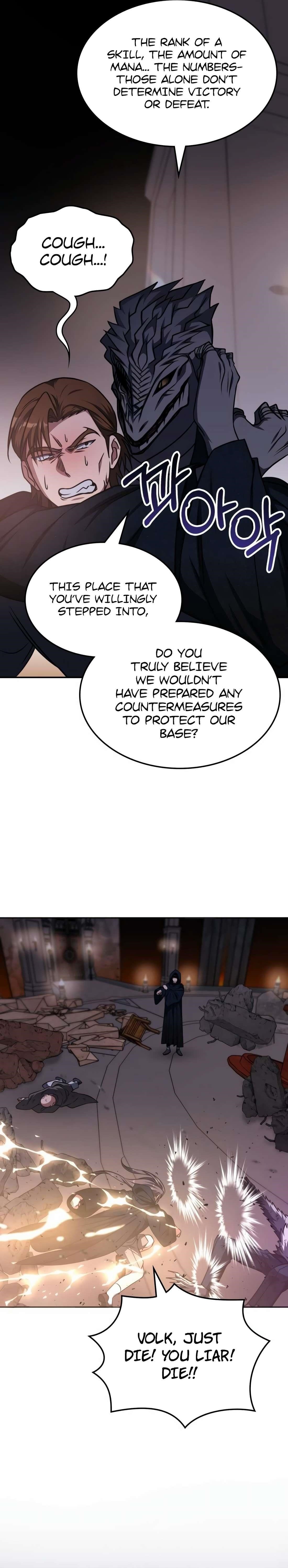 18+ The Veteran Healer is Overpowered Chapter 14 page 29
