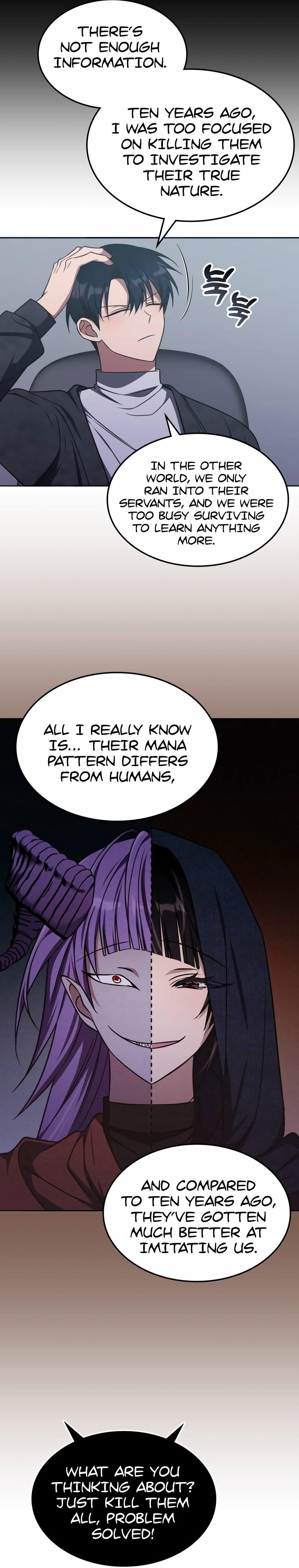 18+ The Veteran Healer is Overpowered Chapter 16 page 10
