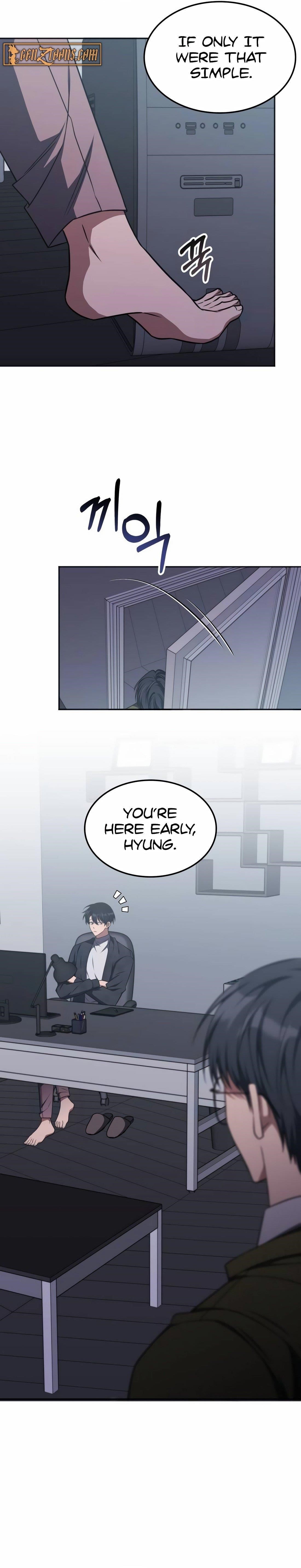 18+ The Veteran Healer is Overpowered Chapter 16 page 11