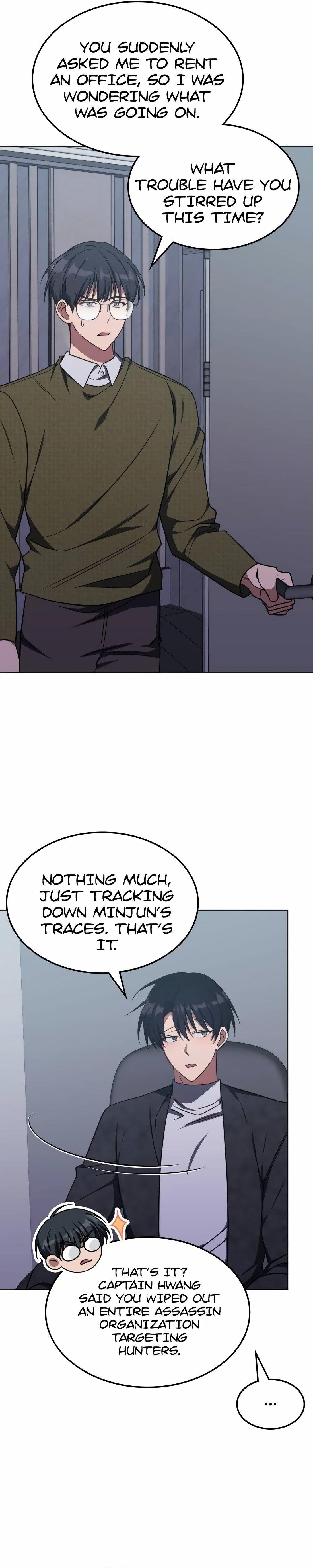 18+ The Veteran Healer is Overpowered Chapter 16 page 12