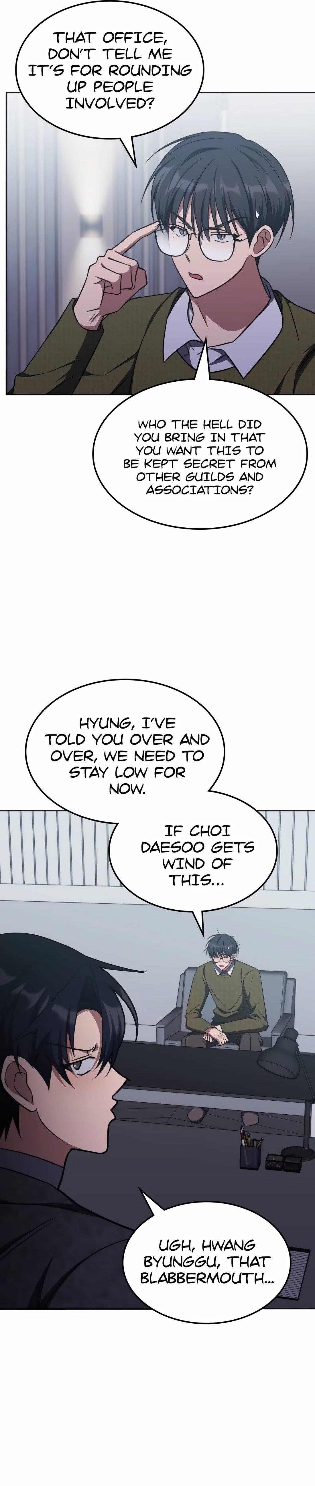 18+ The Veteran Healer is Overpowered Chapter 16 page 13