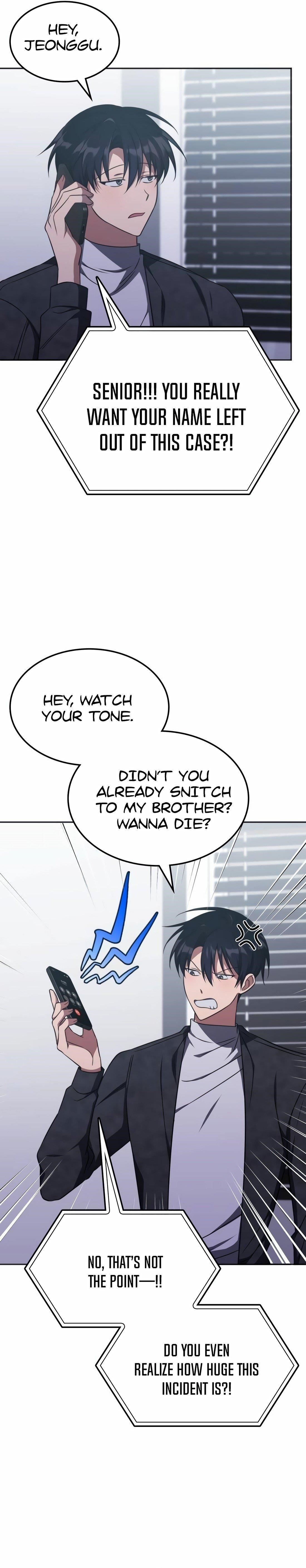 18+ The Veteran Healer is Overpowered Chapter 16 page 19