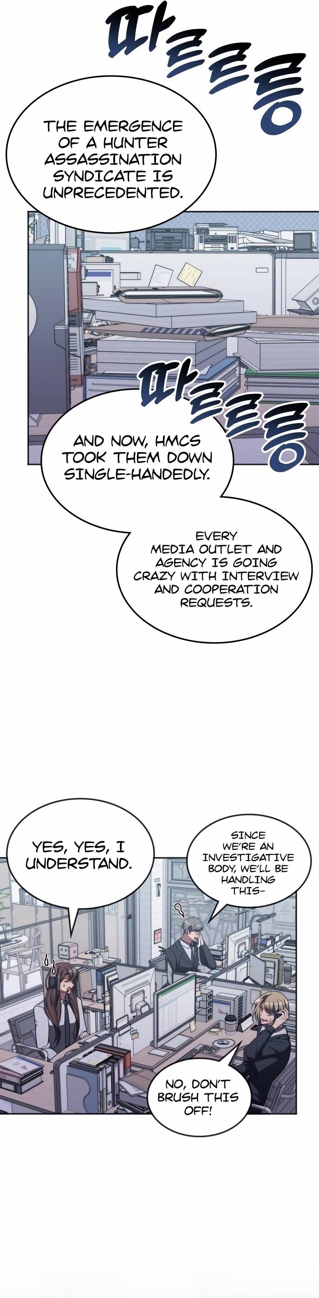 18+ The Veteran Healer is Overpowered Chapter 16 page 20