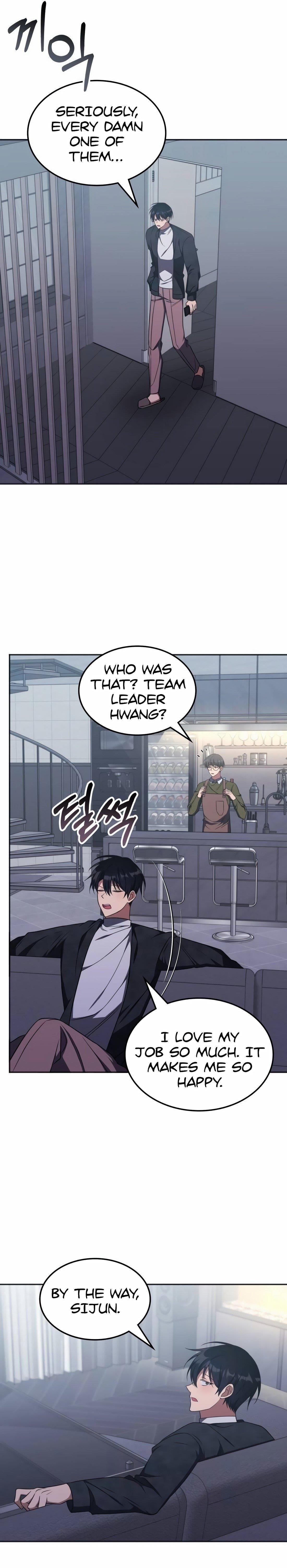 18+ The Veteran Healer is Overpowered Chapter 16 page 24