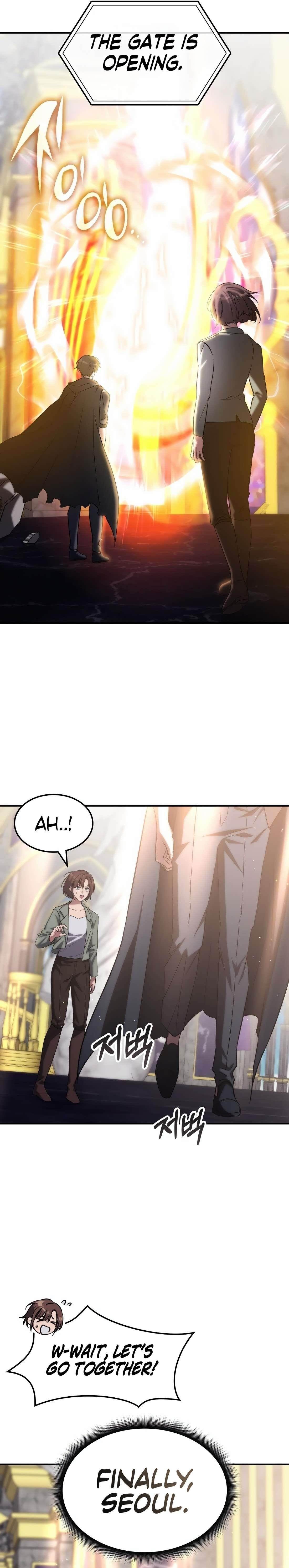 18+ The Veteran Healer is Overpowered Chapter 2 page 4