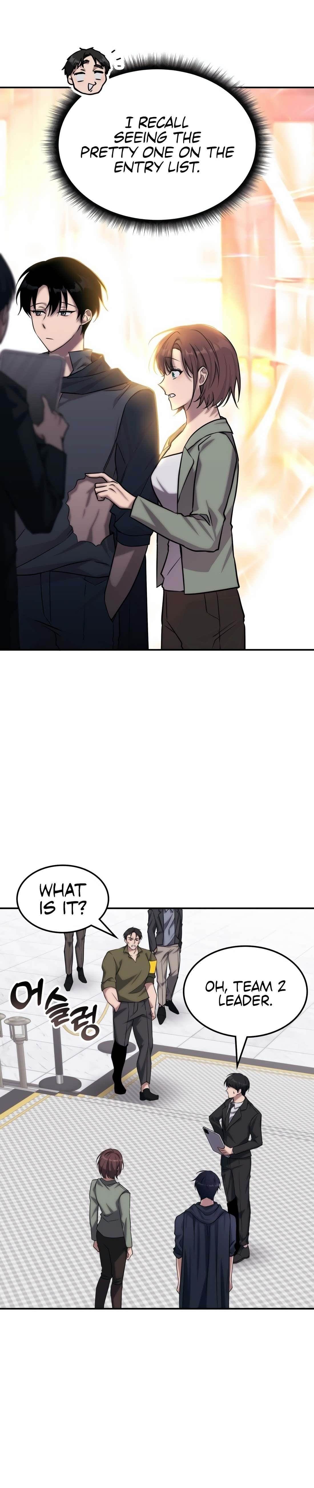 18+ The Veteran Healer is Overpowered Chapter 2 page 7
