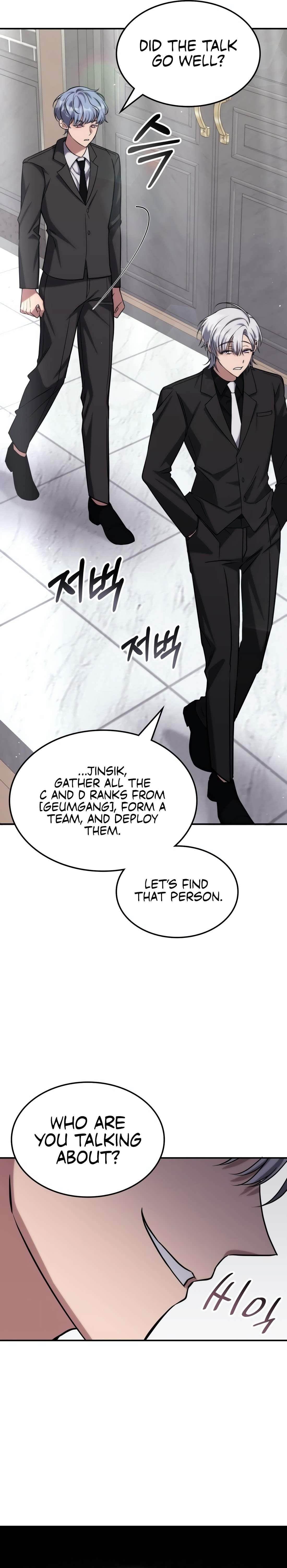 18+ The Veteran Healer is Overpowered Chapter 2 page 33