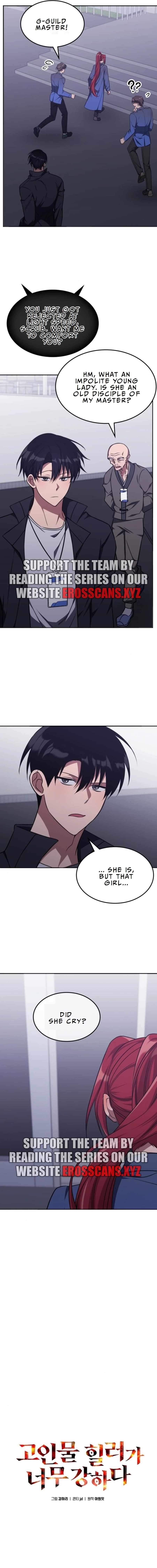 18+ The Veteran Healer is Overpowered Chapter 20.1 page 6